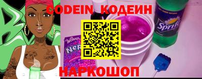 бошки Ипатово