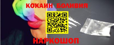 бутират Камышлов