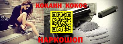 бутик Изобильный