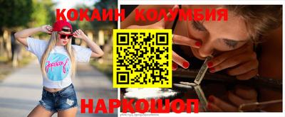 герыч Ирбит