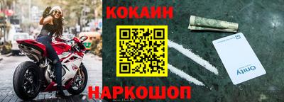 бошки Ипатово