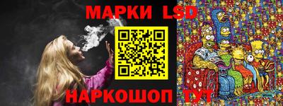 герыч Ирбит