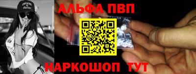 бутик Изобильный