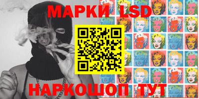 герыч Ирбит
