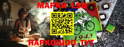 бутик Изобильный