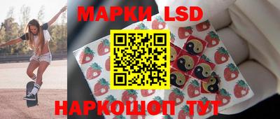 бошки Ипатово
