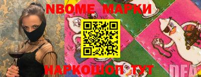 бутик Изобильный