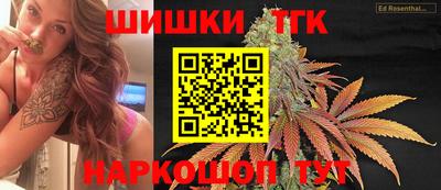 бутик Изобильный