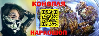 герыч Ирбит