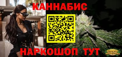 бутик Изобильный
