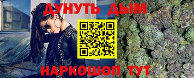 бутик Изобильный