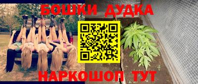 герыч Ирбит