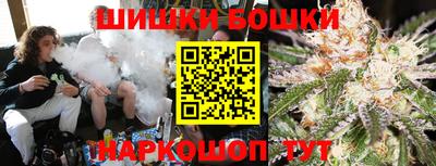 бутик Изобильный