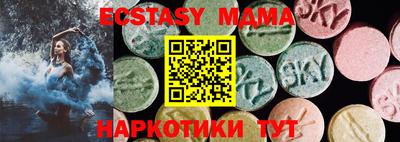 бутик Изобильный