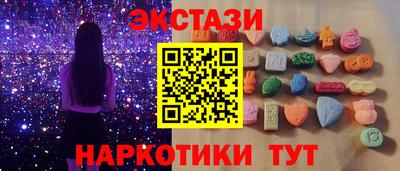 бутик Изобильный
