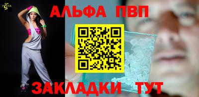 бутик Изобильный