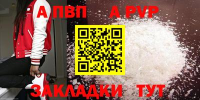 бутик Изобильный