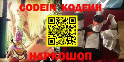 бошки Ипатово