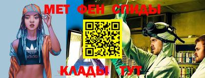 герыч Ирбит