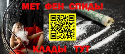 герыч Ирбит