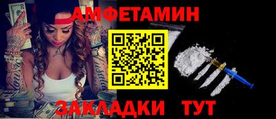 герыч Ирбит