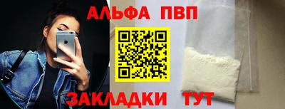 герыч Ирбит