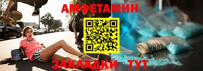 бутик Изобильный