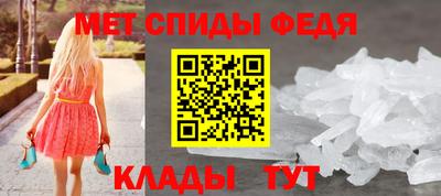бошки Ипатово
