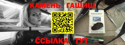 мефедрон мука Канаш