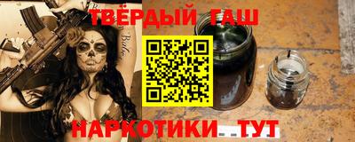герыч Ирбит