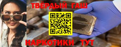 бутик Изобильный