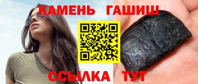 мефедрон мука Канаш
