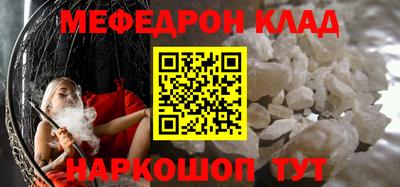 бутик Изобильный