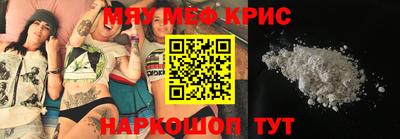 герыч Ирбит