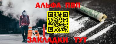 бутик Изобильный