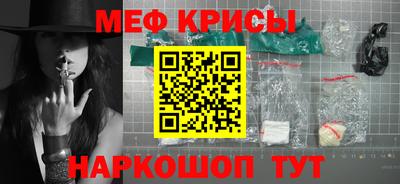 герыч Ирбит