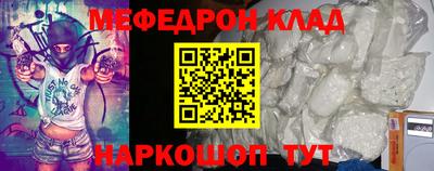 герыч Ирбит